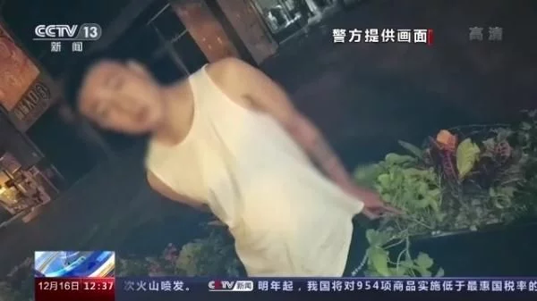 “合法上头”还是新型毒品?警惕神秘“上头电子烟”(图3)