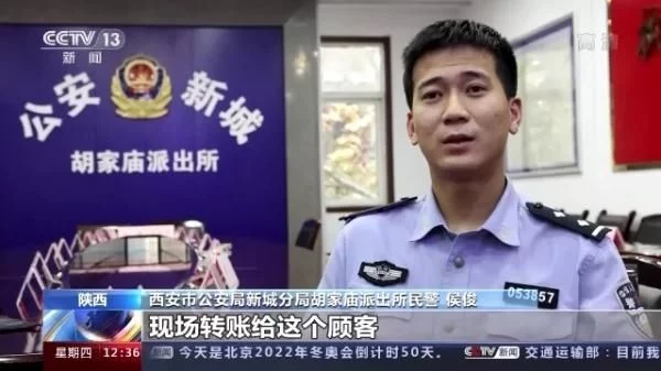 “合法上头”还是新型毒品?警惕神秘“上头电子烟”(图2)