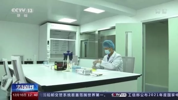 “合法上头”还是新型毒品?警惕神秘“上头电子烟”(图7)