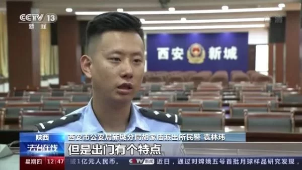 “合法上头”还是新型毒品?警惕神秘“上头电子烟”(图14)