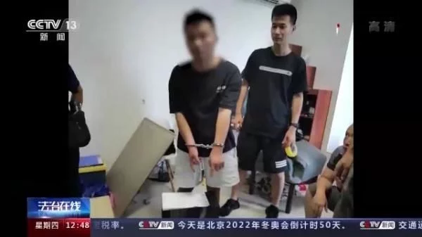 “合法上头”还是新型毒品?警惕神秘“上头电子烟”(图15)
