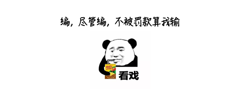 罚2000元！深圳向电子烟实体店砍下全国“第一刀”！(图8)