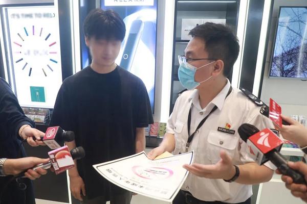 罚2000元！深圳向电子烟实体店砍下全国“第一刀”！(图11)