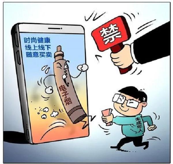 罚2000元！深圳向电子烟实体店砍下全国“第一刀”！(图15)
