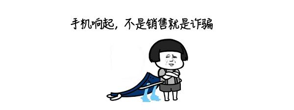 罚2000元！深圳向电子烟实体店砍下全国“第一刀”！(图16)