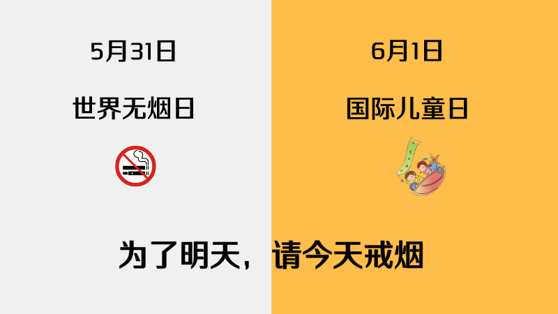 罚2000元！深圳向电子烟实体店砍下全国“第一刀”！(图24)