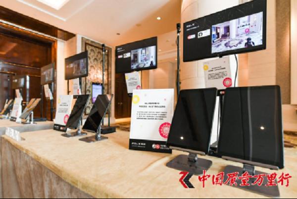 RELX悦刻发布向阳花系统,暖科技打造全球最严密未成年人保护网(图2)