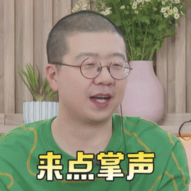 上海蒸汽开放日7个电子烟界“新富”和“老贵”品牌，如何看待开放式APV？(图2)