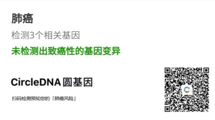 电子烟危害大么?长时间抽电子烟会不会伤害身体?(图6)