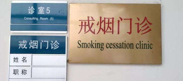 电子烟危害大么?长时间抽电子烟会不会伤害身体?(图7)