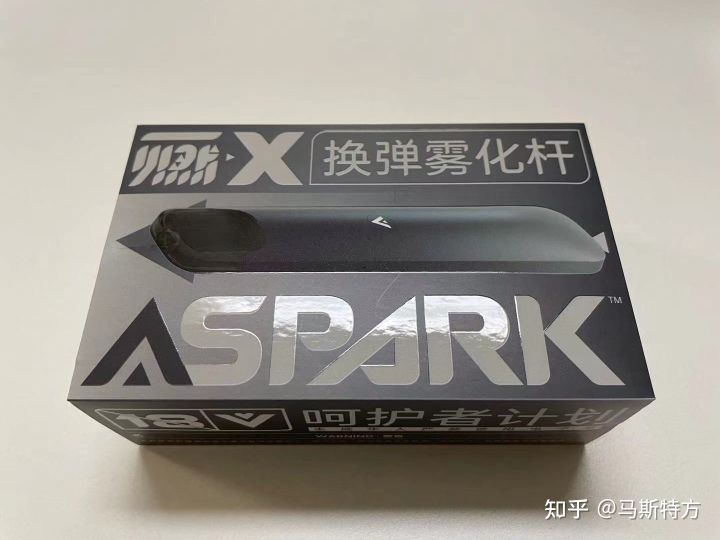 现在什么牌子的电子烟好一点？(图1)
