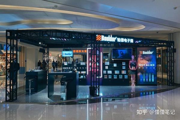不止华强北电子烟线下渠道正在变成俩“阵营”(图3)