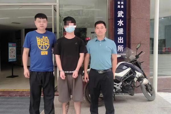 【“百日行动”进行时(103)】这种电子烟含毒,越抽越“上头”?临武警方查清楚了!(图2)