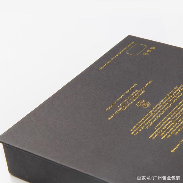 订做电子烟包装盒的高风险工艺之双面烫印(图2)