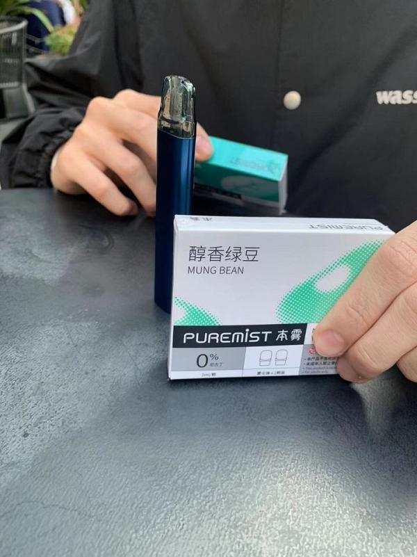 PUREMIST本雾口味哪个好?本雾电子烟口味测评合集(图4)