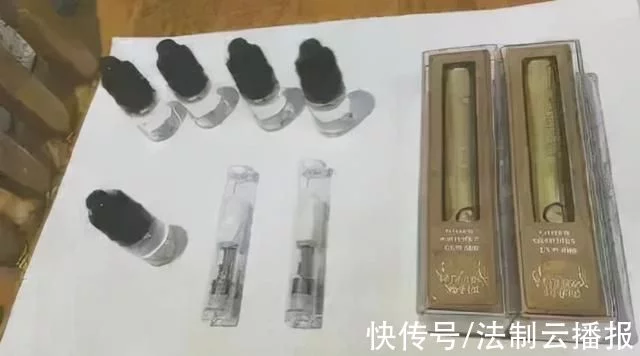 上海静安：“上头电子烟”竟是毒品!一男子贩卖28克烟油获刑七年(图2)
