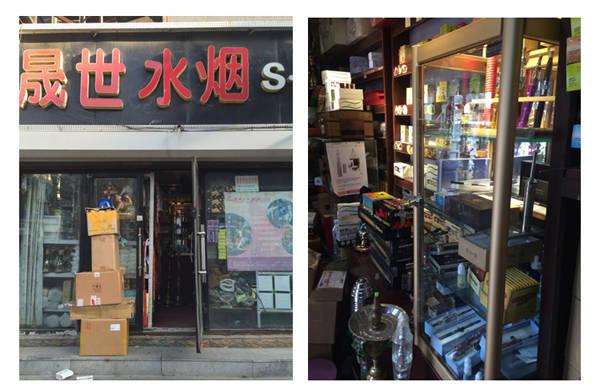 中国国内电子烟实体店大曝光(图4)