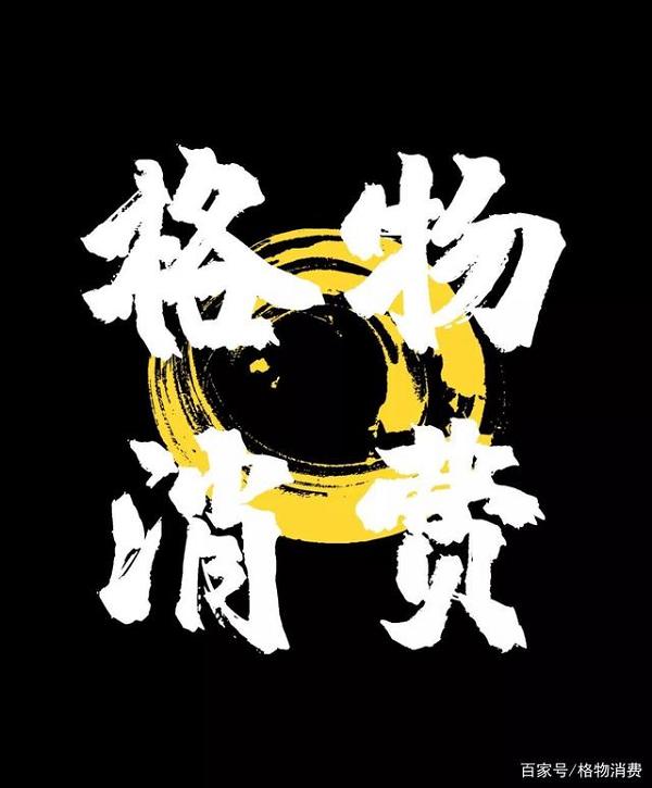 YOOZ柚子推出9块9的烟杆，流量产品能一路畅通无阻吗？