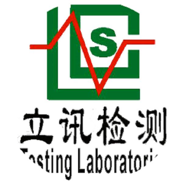 电子烟管理办法与国家标准即将实施(图2)