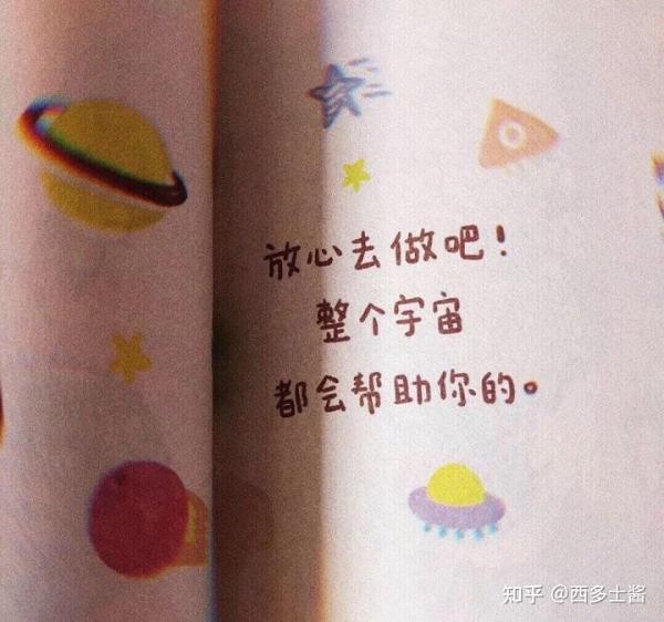现在想入坑电子烟代理，可以做吗？