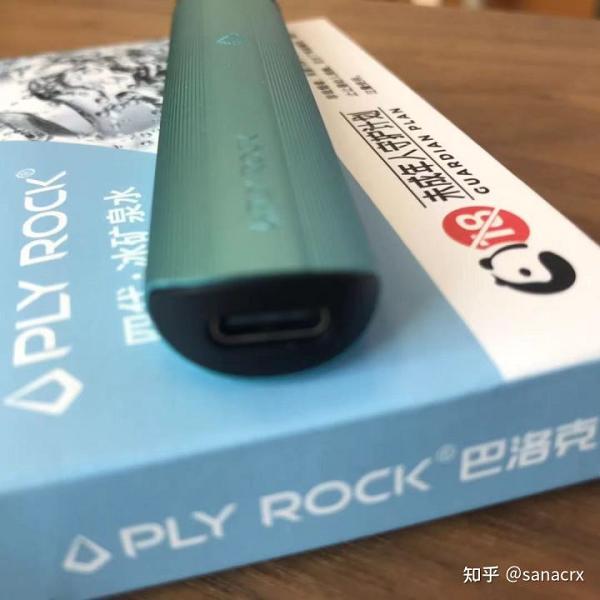 [测评]美国巴洛克PLYROCK电子烟新品沉碧青及西瓜、薄荷口味测评(图3)