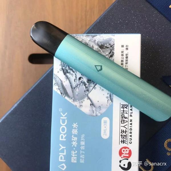 [测评]美国巴洛克PLYROCK电子烟新品沉碧青及西瓜、薄荷口味测评(图2)