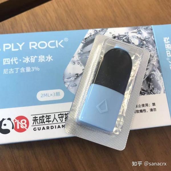 [测评]美国巴洛克PLYROCK电子烟新品沉碧青及西瓜、薄荷口味测评(图5)