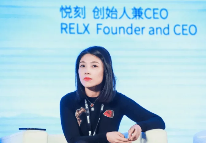 悦刻电子烟股价已跌去95%,还有机会吗?(图8)