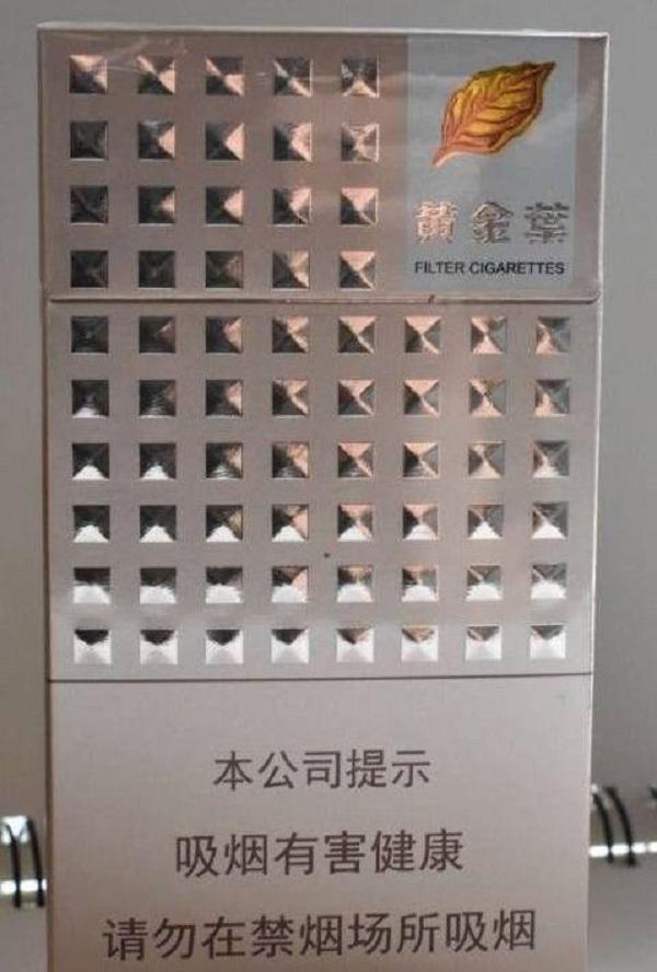 这几款细支香烟烟民们都知道吧?尤其最后一款,水蜜桃味道的!(图1)