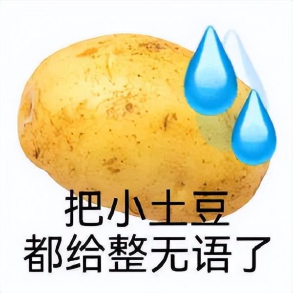 能戒烟?危害小?华西医生:“水果味”电子烟都是豁人的(图10)