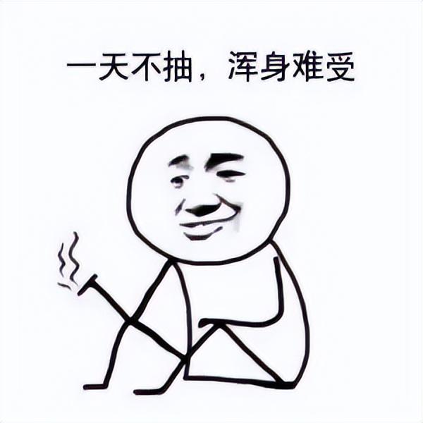 能戒烟?危害小?华西医生:“水果味”电子烟都是豁人的(图8)