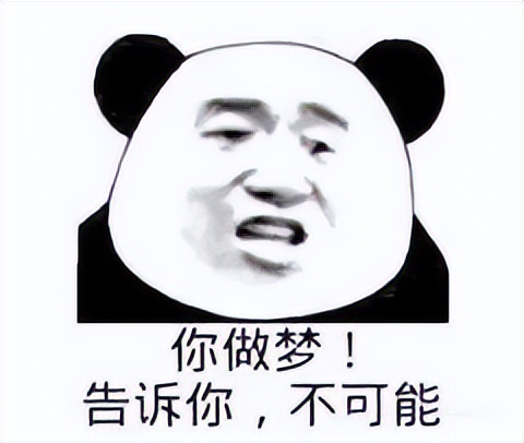 能戒烟?危害小?华西医生:“水果味”电子烟都是豁人的(图13)