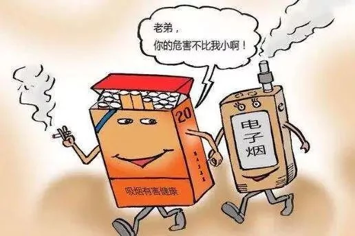 电子烟的热点问题,你关心的都在这里(图3)