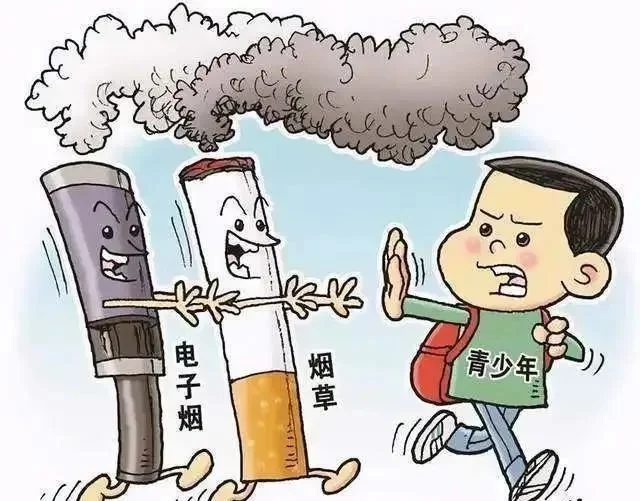 电子烟的热点问题,你关心的都在这里(图7)