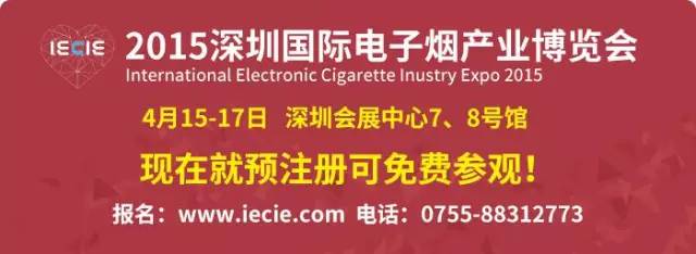 电子烟有多少种类？(图2)