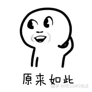 为啥线上不卖电子烟了？