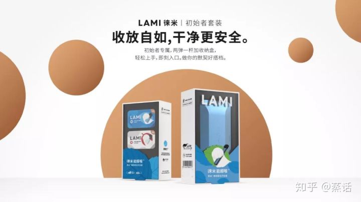 【烟众测】重磅发布《电子烟薄荷味标准样测试报告》(图5)