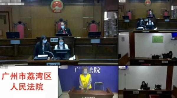 又一例!90后女模因电子烟获刑(图2)