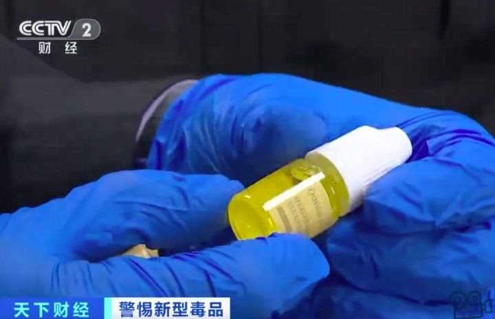 还在吸“合法上头”的电子烟油？7月1日起合成大麻素类物质将被列为毒品管制