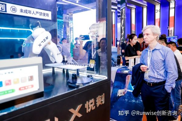 案例研究：估值8个亿，电子烟品牌RELX（悦刻）的全渠道营销(图6)