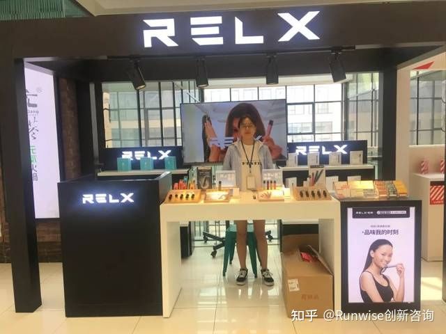案例研究：估值8个亿，电子烟品牌RELX（悦刻）的全渠道营销(图5)