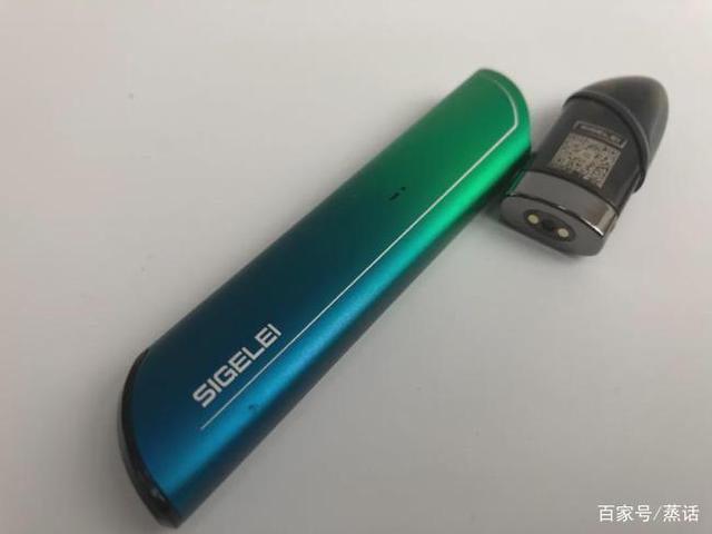 上手亲测主打性价比的思格雷新品刀锋电子烟,到底值不值得买?(图10)