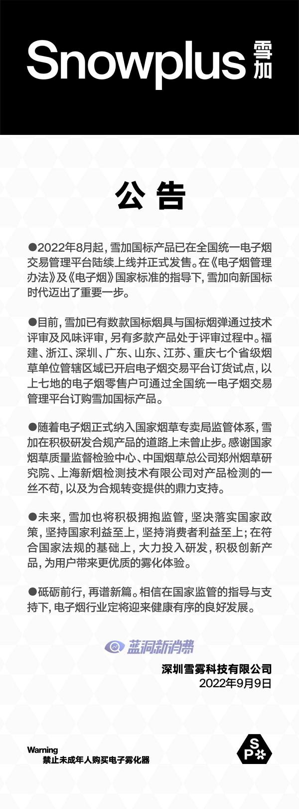 图片无法显示