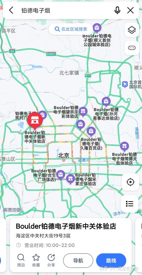 如果想试试铂德,有什么渠道推荐?(图1)