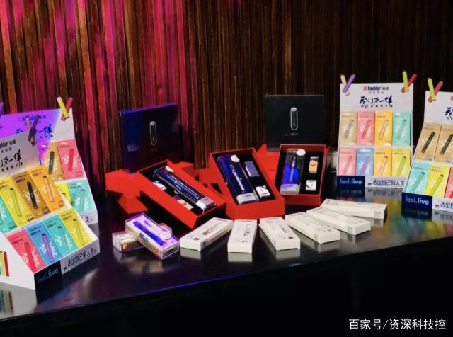 OPPO前零售负责人段霏加入铂德电子烟行业线下零售渠道开打(图2)