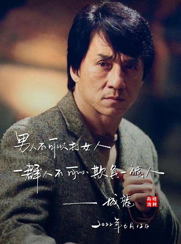 有什么很温柔又治愈的文案和原创小诗吗？(图3)