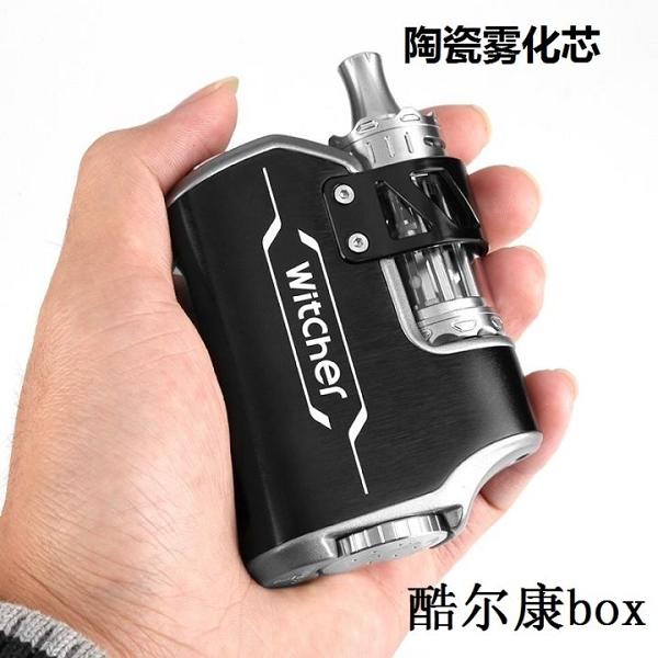 电子烟什么牌子好点?买什么牌子的电子烟好一点的?(图1)