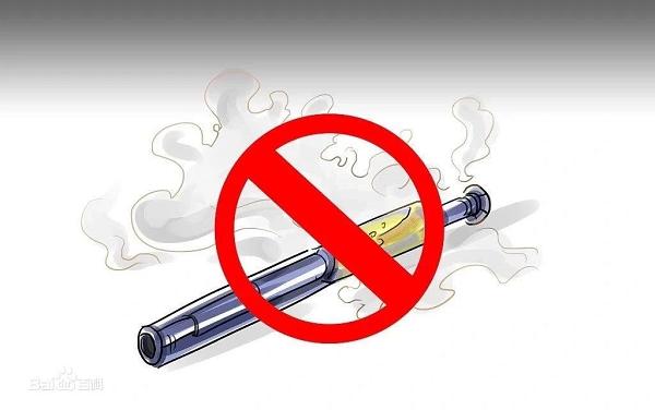 恩平法院宣判一起贩卖“上头电子烟”案，警惕新型毒品电子烟油内含合成“大麻素”(图3)