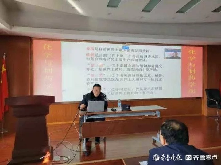 如何分辨大麻油与电子烟油?禁毒民警“象牙塔”里讲开学第一课(图5)