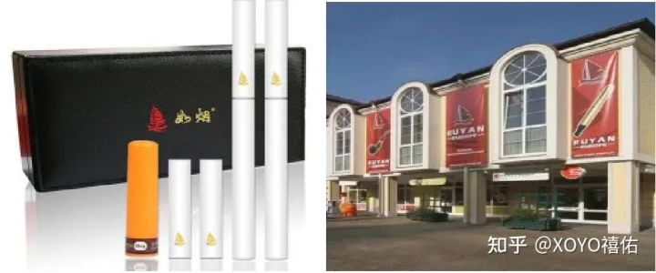 中国电子烟产业已走过野蛮生长时代,更严格的监管或许是一种利好?(图3)